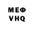 MDMA Molly Vidar K.
