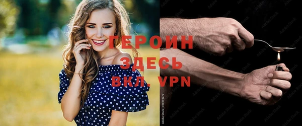 спиды Баксан