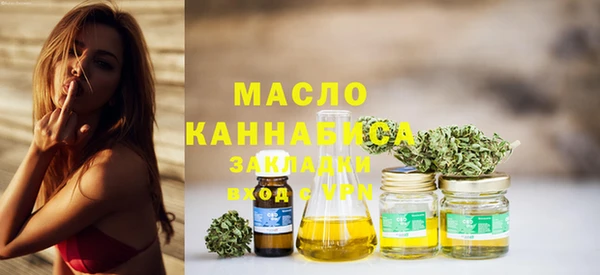 спиды Баксан