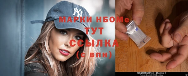 спиды Баксан