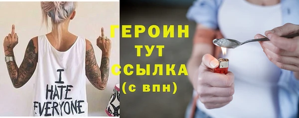прущая мука Краснотурьинск