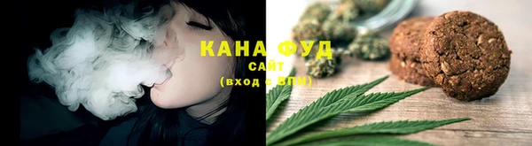 мдма Краснослободск