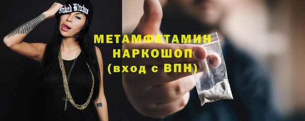 героин Белоозёрский