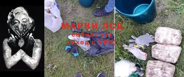 МДПВ Магас
