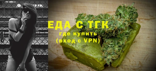 спиды Баксан