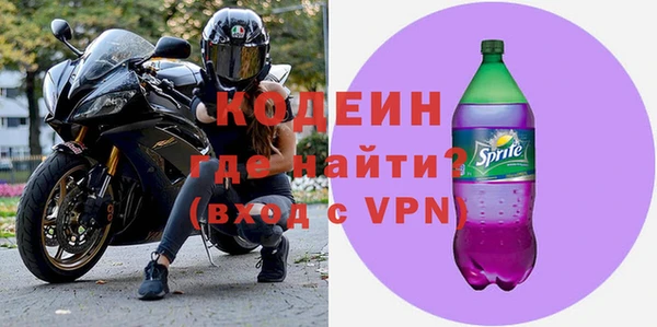 стаф Беломорск