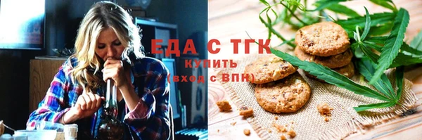 MDMA Premium VHQ Балабаново
