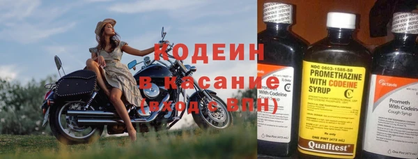 спиды Баксан