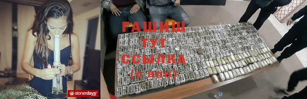 спиды Баксан