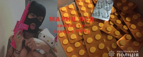 mix Майский