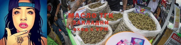 спиды Баксан